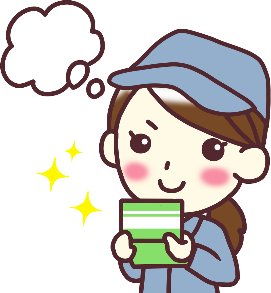 �ʒ������Ė����ӂ���܂����ƕ��̏���