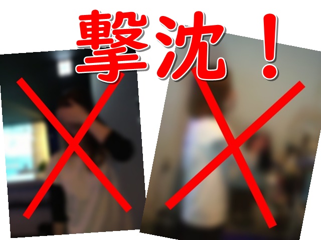 �K�[���Y�o�[�ŐU����