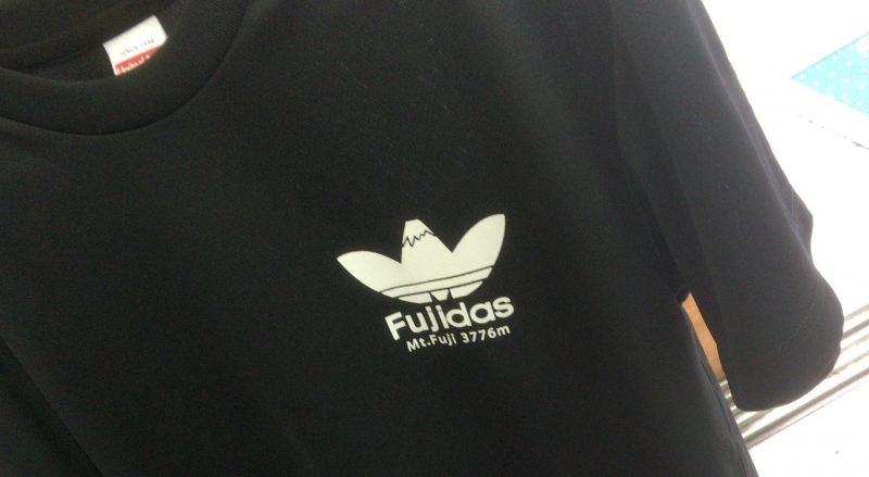 ���m����x�m�R�͕Г�3600�~�ōs����I���A��x�m�R���s�ɍs���Ă��܂���