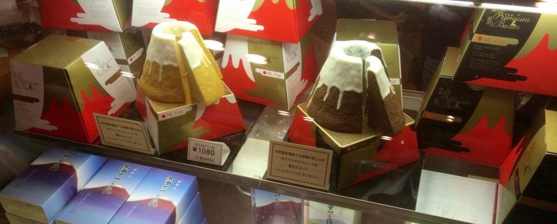 ���m����x�m�R�͕Г�3600�~�ōs����I���A��x�m�R���s�ɍs���Ă��܂���