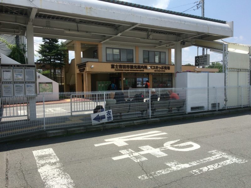 ���m����x�m�R�͕Г�3600�~�ōs����I���A��x�m�R���s�ɍs���Ă��܂���