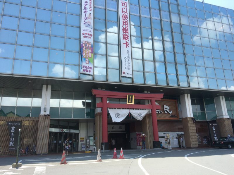 ���m����x�m�R�͕Г�3600�~�ōs����I���A��x�m�R���s�ɍs���Ă��܂���