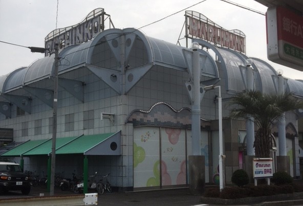 �p�`���R�E�p�`�X�������߂����l�K���B���߂�����@���l���܂�