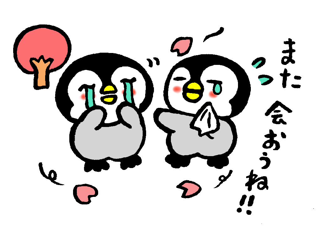 期間工にも部署異動や工場間異動命令がたまに降ってくるかもしれません