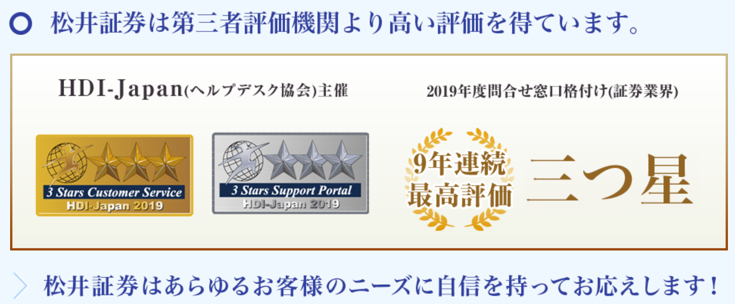 �y���������z���ԍH�̎��Y�^�p���@���Љ�܂��y����،��z