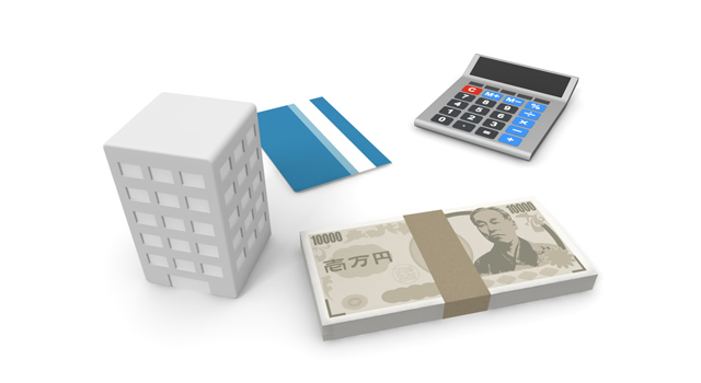 ���ԍH�ƒ����z�B�ǂꂭ�炢�҂���H�N��250���~�������邱�Ƃ��o���܂��y��ӂ��Ⴀ��܂���z