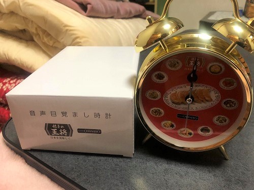 �y���ԍH�̐ߖ�p�z�����̂��傤����y������J�[�h���f�R����