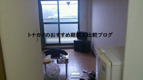 �g���^�ԑ̃O�����s���A�L�c��