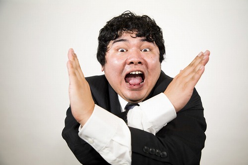 �h���Ј��̓_��