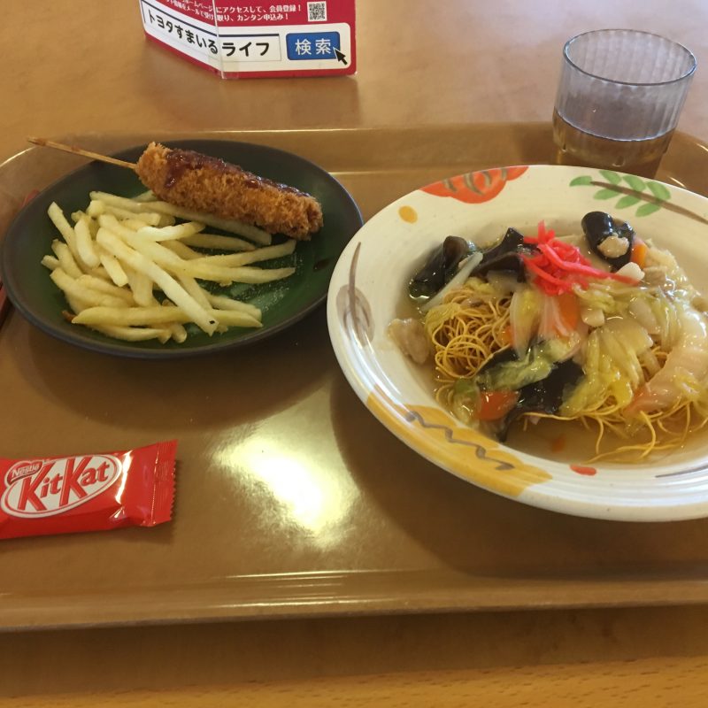 ���ԍH���̐H����O�����I�����H�ׂĂ��邲�т����J�I