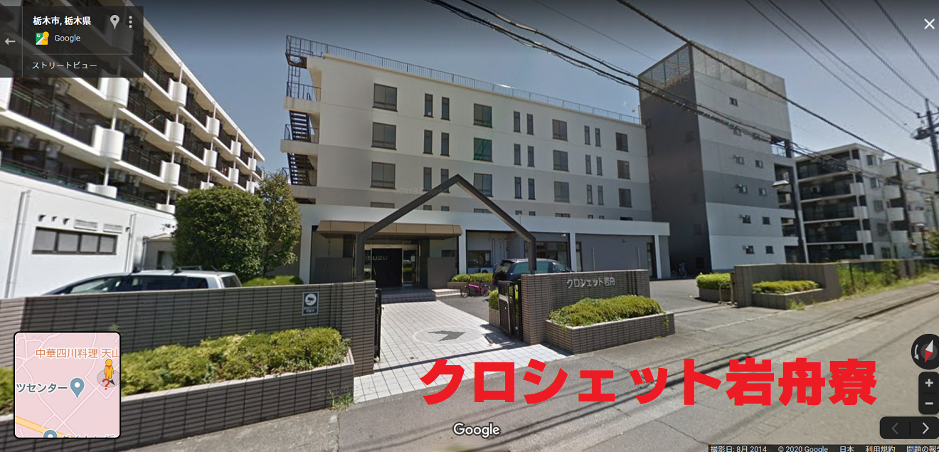 いすゞ期間工は稼げない?経験者が比較してわかった特徴と注意点