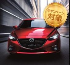 期間工から正社員になるなら!おすすめメーカーランキング