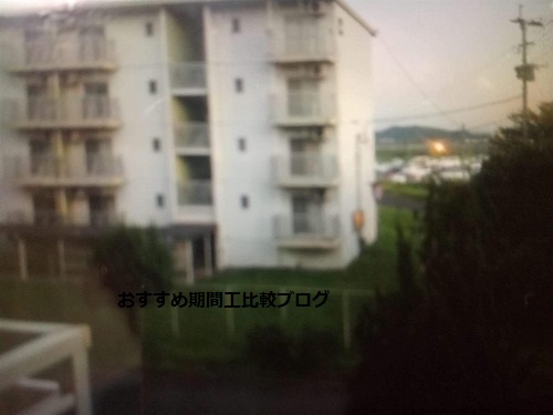 日産自動車九州白石寮