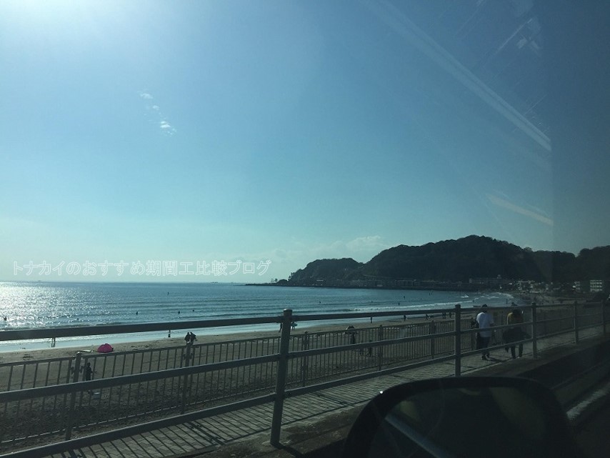 いすゞ期間工は稼げない?経験者が比較してわかった特徴と注意点